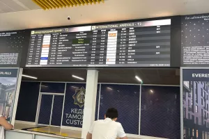 Περιμένουμε την Ομόνοια στο Almaty International Airport