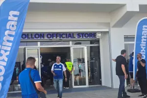 Εορταστικό κλίμα στο "Αλφαμέγα"