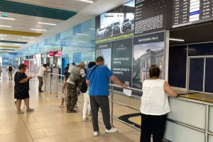 Περιμένουμε την Ομόνοια στο Almaty International Airport