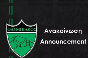 Τακτακαλίτικη...βραδιά