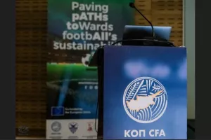 Με επιτυχία η Τελική Διάσκεψη και το ευρωπαϊκό έργο PATHWAY για τη βιωσιμότητα στο ποδόσφαιρο