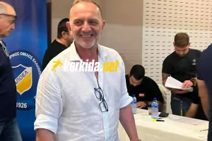 Το Kerkida στη Συνέλευση του Σωματείου ΑΠΟΕΛ (Βίντεο/Φώτος)