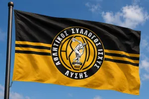 Ο πήχης μπήκε ψηλά!