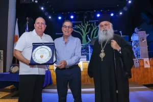 (Φώτος) Λαμπρή εκδήλωση του Κεραυνού για τον Εθνομάρτυρα Αρχιεπίσκοπο Κυπριανό