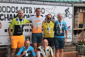 Οι νικητές στο «TROODOS MTB CHAMPIONSHIP 2026»