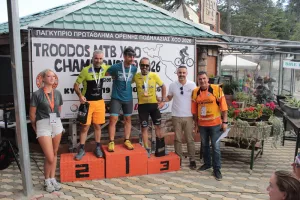 Οι νικητές στο «TROODOS MTB CHAMPIONSHIP 2026»