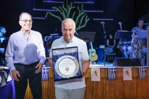 (Φώτος) Λαμπρή εκδήλωση του Κεραυνού για τον Εθνομάρτυρα Αρχιεπίσκοπο Κυπριανό