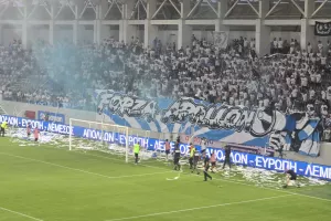 Μήνυμα εστάλη