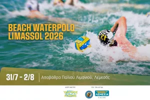 Το Beach Waterpolo Limassol επιστρέφει για 11η χρονιά