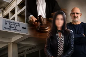 Υπόθεση Σάντη: Εντός ωρών οι αποφάσεις της Νομικής Υπηρεσίας