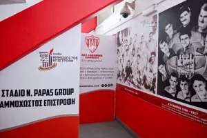 (ΦΩΤΟΣ Kerkida) Η παρουσίαση της Νέας Σαλαμίνας