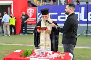 (ΦΩΤΟΣ Kerkida) Η παρουσίαση της Νέας Σαλαμίνας