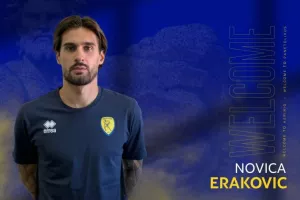 Επίσημο για Εράκοβιτς