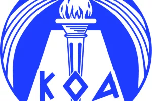 ''Ζητήσαμε από την Ελεγκτική Υπηρεσία τη διενέργεια ελέγχου επί της διαδικασίας''