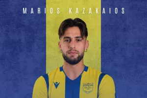 Deal με Καζακαίο