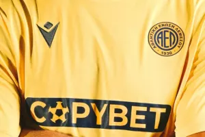 Τρία ντέρμπι, στις πρώτες 4 αγωνιστικές 