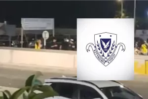 ΔΗΛΩΣΕΙΣ από την Αστυνομία στο Kerkida για τα επεισόδια στη Λάρνακα