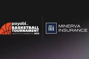 Η Minerva Insurance Χρυσός Χορηγός του τουρνουά payabl. «Νεόφυτος Χανδριώτης»