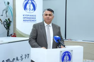 Παρουσιάστηκε το έργο του ΚΟΑ στον απολογισμό του Δ.Σ. για το 2024-26