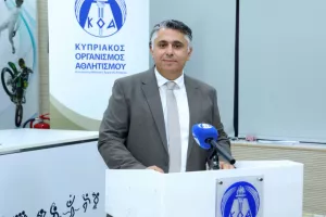 Παρουσιάστηκε το έργο του ΚΟΑ στον απολογισμό του Δ.Σ. για το 2024-26