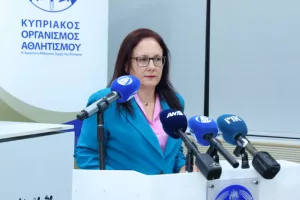 Παρουσιάστηκε το έργο του ΚΟΑ στον απολογισμό του Δ.Σ. για το 2024-26