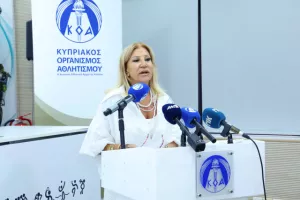 Παρουσιάστηκε το έργο του ΚΟΑ στον απολογισμό του Δ.Σ. για το 2024-26