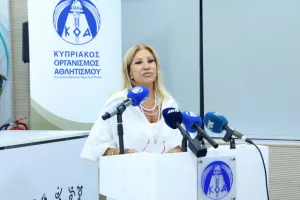 Παρουσιάστηκε το έργο του ΚΟΑ στον απολογισμό του Δ.Σ. για το 2024-26