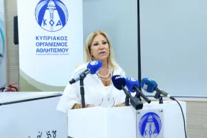 Παρουσιάστηκε το έργο του ΚΟΑ στον απολογισμό του Δ.Σ. για το 2024-26