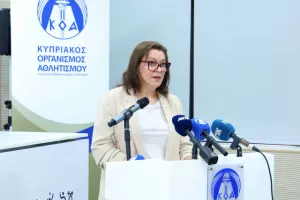 Παρουσιάστηκε το έργο του ΚΟΑ στον απολογισμό του Δ.Σ. για το 2024-26
