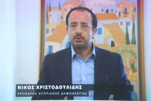 Παρουσιάστηκε το έργο του ΚΟΑ στον απολογισμό του Δ.Σ. για το 2024-26