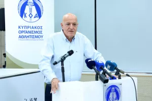 Παρουσιάστηκε το έργο του ΚΟΑ στον απολογισμό του Δ.Σ. για το 2024-26