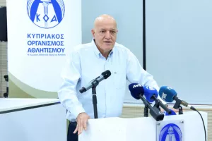 Παρουσιάστηκε το έργο του ΚΟΑ στον απολογισμό του Δ.Σ. για το 2024-26