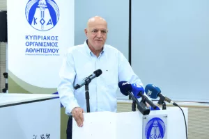 Παρουσιάστηκε το έργο του ΚΟΑ στον απολογισμό του Δ.Σ. για το 2024-26