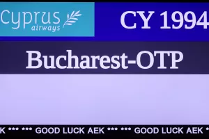 (Φώτος) Έτοιμοι οι ΑΕΚτζήδες!