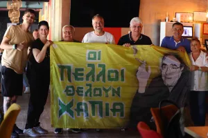 (Φώτος) "Κιτρινοπράσινο" pre-game στη Ρουμανία