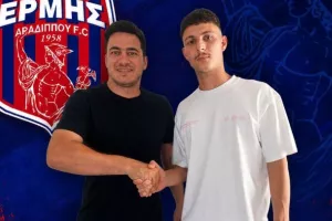 Από την ΑΕΛ στον Ερμή ο Πολυχρονίου