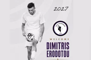Στην ΑΕΠ Πολεμιδιών ο Ηροδότου 