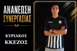 Ανανέωσε ο Κκέζος