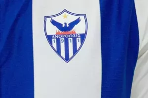 ΑΝΟ/Τα κυπριακά... ανερχόμενα αστέρια