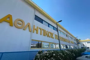 Το kerkida.net στην διάσκεψη του ΑΠΟΕΛ 