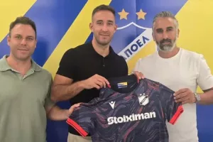 Με Αιμίλιο και Rober... 