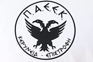 Τι μαγειρεύει; (ΔΥΟ της... διαφοράς)!