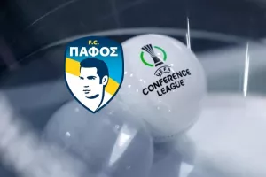 Η προκλήρωση της Πάφου (Κόνφερενς Λιγκ)