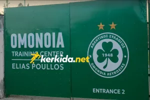 Η τελευταία... πριν το πρώτο (Φώτος/Βίντεο Kerkida)