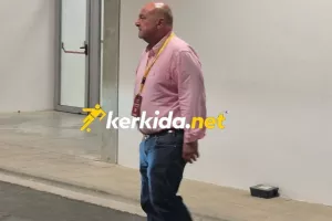 Απογοητευμένος... 