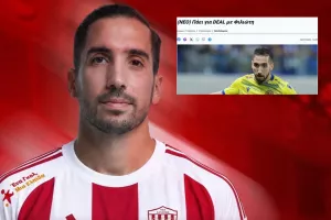 ΕΠΙΣΗΜΑ... ερυθρόλευκος ο Φιλιώτης! 