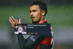 ΕΠΙΣΗΜΟ για Sam Durrant!
