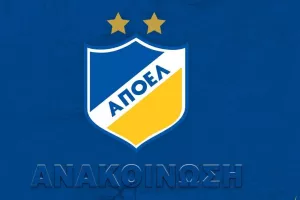 ΤΩΡΑ - ΑΠΟΕΛ/ Δεν προχωράει με Antonin Barak