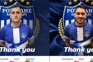 Ευχαρίστησαν Σιακαλλή και Παπαγεωργίου