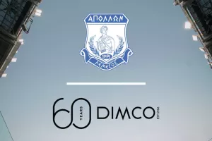 Απόλλων/Ανανέωση χορηγικής συνεργασίας με Dimco
